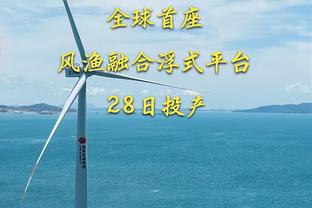 近20年的最低分局都有哪些？76人战尼克斯未上榜 最低分总和仅124